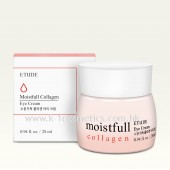 Etude House 水潤膠原蛋白緊緻眼霜 28ml